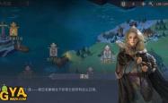炎魔攻略，一场策略与勇气的挑战