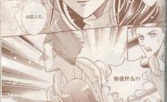 笑倾三国漫画，历史与幽默的巧妙融合