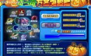 揭秘赛尔号中的神秘世界，深入解析忍魂密室