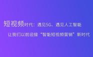 揭秘抖音洗澡门，网络热词背后的社会涟漪与家庭教育启示