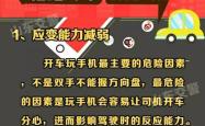 回溯历史，蓝极速网吧事件——网络安全教育的警示钟