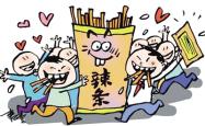 详解甩锅局，何为责任推卸的艺术与生活智慧