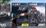 铠甲勇士，双雄对决——一场不容错过的童年记忆与友情之战