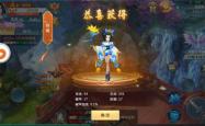 探索仙侠世界，梦幻蜀山官网深度解析与新手引导