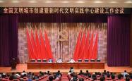 赵公子买单，新时代消费哲学的启示与实践