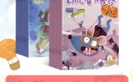 三只小猪与神灯，寓言新解——智慧、努力与机遇的力量