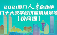 广州日报数字报头版，电子竞技，新兴领域的文化力量与产业机遇