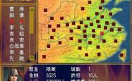 三国群英传2，深度解析兵种相克策略与实战应用