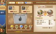 7K7K摩尔勇士，像素世界的策略与激情