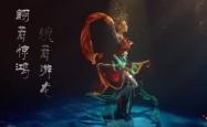 神仙道龙珠，一部融合传统文化与现代想象的奇幻之旅