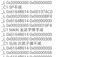 高达生存突击，金手指秘籍与实战策略深度解析