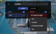 指尖上的电竞传奇，最新手机与极致游戏体验的深度融合