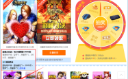 夜店之王，蓝钻礼包的秘密