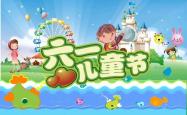快乐成长的乐园，儿童游戏乐园的魅力与价值