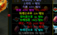 深入探讨问道内测论坛，社区的力量与玩家的互动