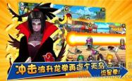 游戏明星大乱斗4，次元对决深度解析与实战攻略