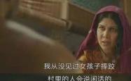 无声的绝望，一位父亲的呐喊与一名女研究生的陨落