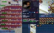 倩女幽魂论坛，揭秘经典背后的文化与情感共鸣