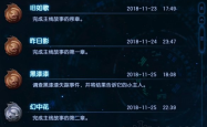 解锁未知，探索解开所有谜团的万能钥匙
