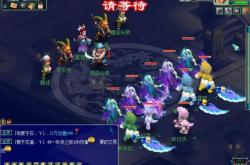 梦幻西游乾元丹，提升角色实力的秘诀