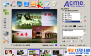 打造个性化的梦想之巅，屏保制作的艺术与技巧