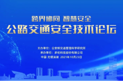 小木虫论坛，科研路上的同行者与知识宝库