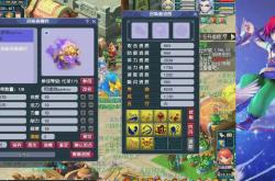 梦幻西游打书，打造最强召唤兽的秘籍