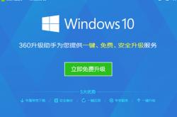 全面升级指南，轻松掌握鸿蒙系统升级步骤