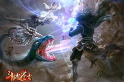 斗破苍穹，一部奇幻小说的深度解析与文化影响