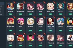 网易云游戏，云端娱乐的新纪元