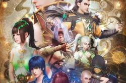 秦时明月5，历史与幻想的交汇点