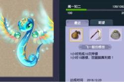 梦幻之旅，如何安全高效地出售你的梦幻西游账号