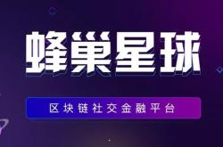 红包雨来袭，揭秘背后的文化、经济与社交现象