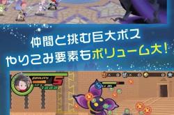 路尼亚战记，探索奇幻世界的冒险之旅