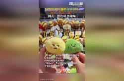 甜蜜的秘密，揭秘高粱饴的网络流行梗