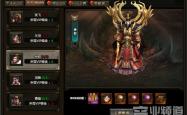 三国大乱斗，英雄辈出的乱世传奇