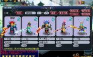 梦幻西游剧情任务，深入探索与攻略指南