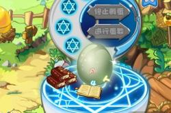 探索洛克王国的神秘水域，碧水玲珑的奥秘与探险指南