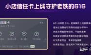 快手刷双击秒刷，短视频营销的加速器