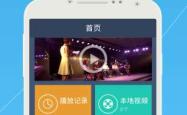 光棍影院手机在观看1，随时随地享受电影的魅力