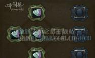 探索永恒之塔，烙印任务的深度解析与攻略指南