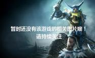 英雄联盟第二季，深入探索英雄的战场与策略