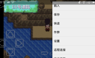 口袋妖怪黄金手指，揭秘游戏作弊代码背后的道德与技巧