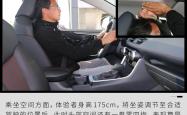 轮胎计算器，您的车辆性能和安全的新伙伴