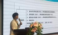 探索神木林技能，自然之力的奥秘与应用