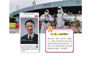 探索阳光高考信息平台，照亮你的大学之路