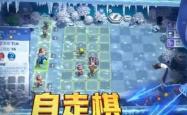游戏修改工具，道德边界与技术革新的双重挑战