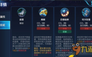 成吉思汗2答题器，历史与游戏的桥梁