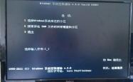解密密码破解器，技术、伦理与未来