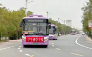 昆山公交查询，您的出行好帮手